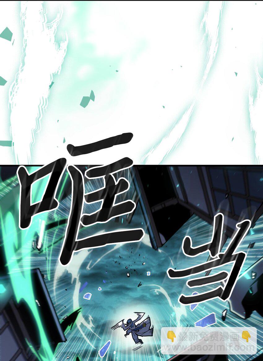 243 243(1/2)-第243话