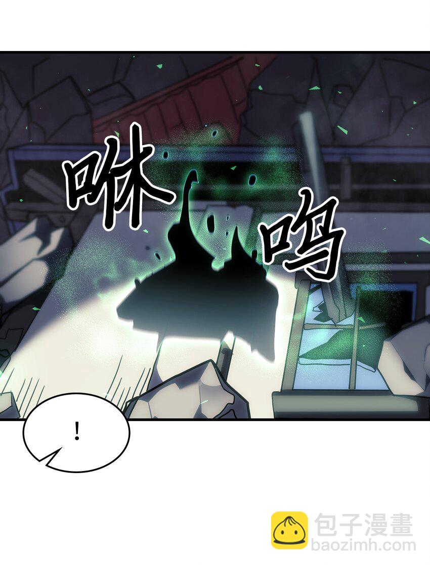 243 243(1/2)-第243话