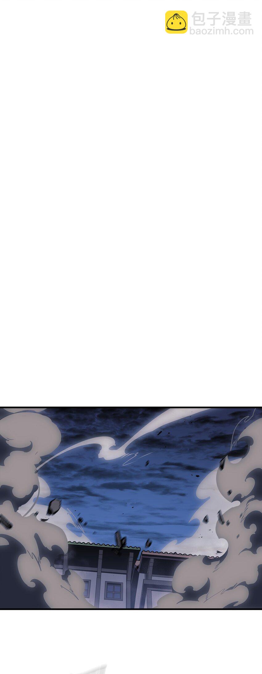 243 243(1/2)-第243话