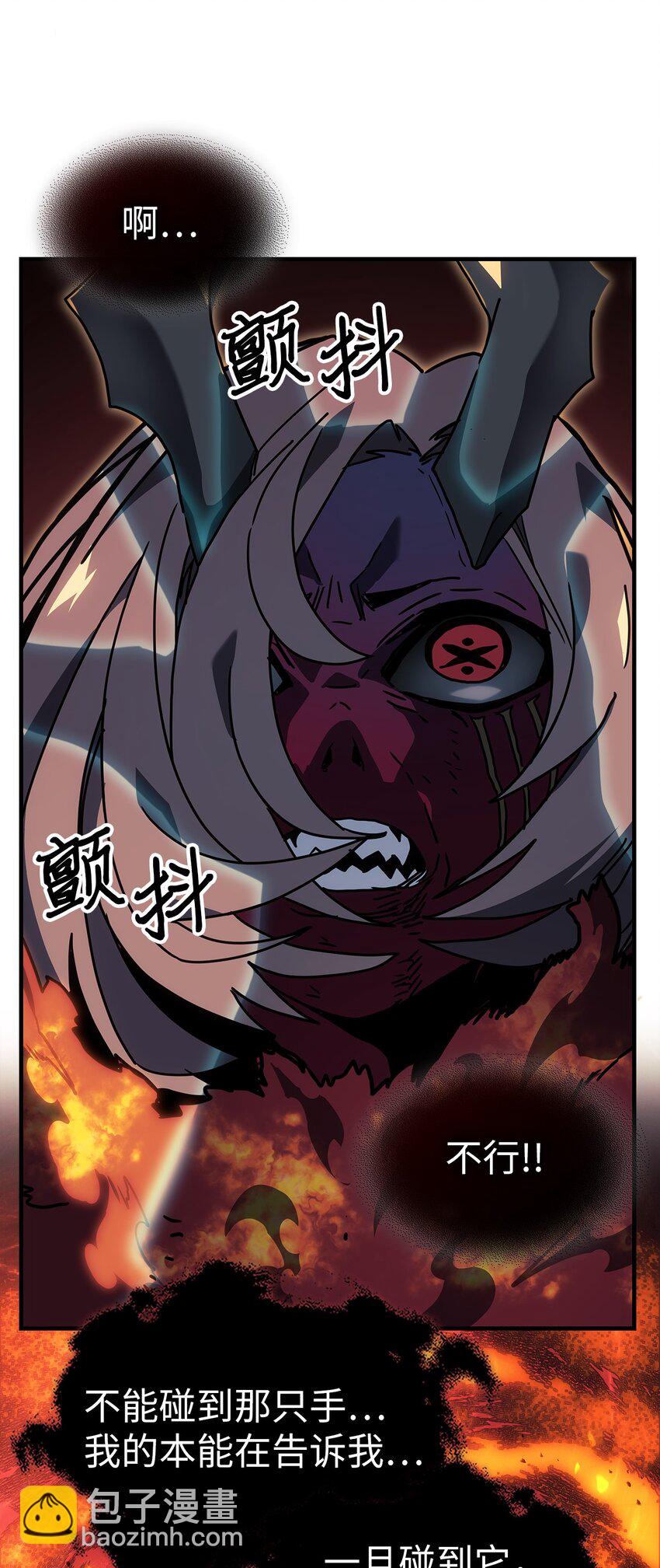 245 245(1/2)-第245话
