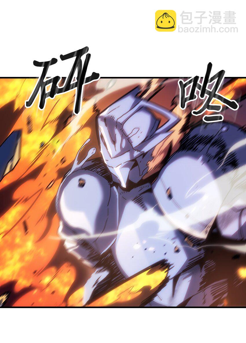 245 245(1/2)-第245话