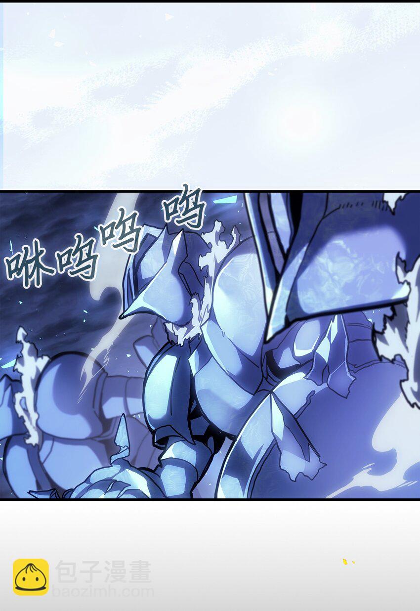 245 245(1/2)-第245话