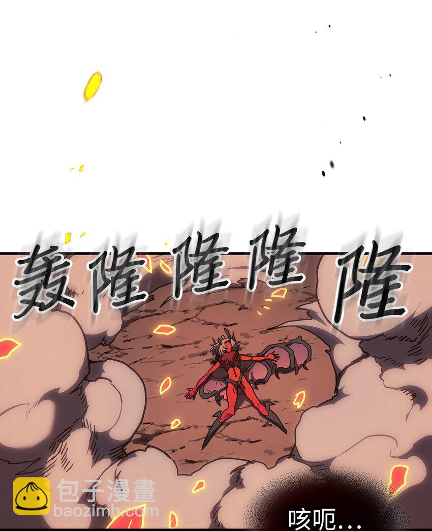 245 245(1/2)-第245话