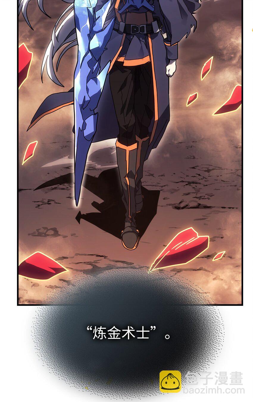 245 245(1/2)-第245话