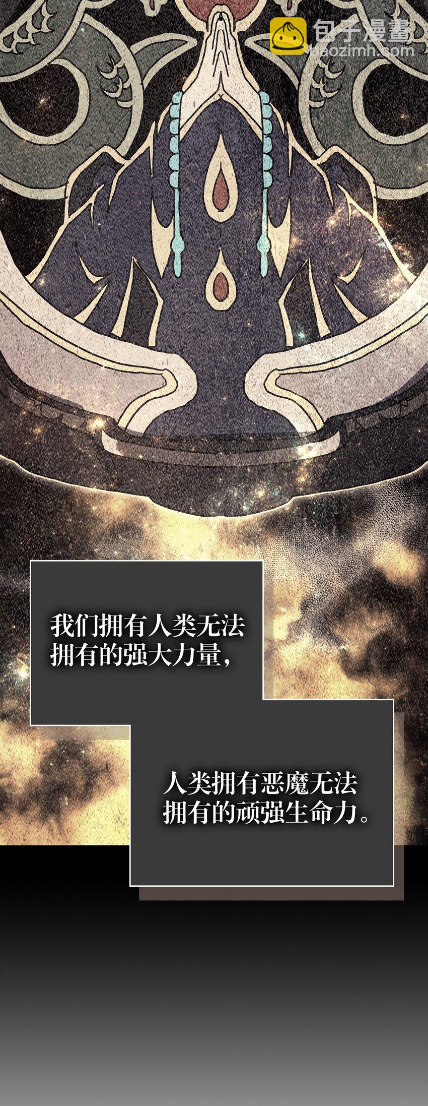 245 245(1/2)-第245话