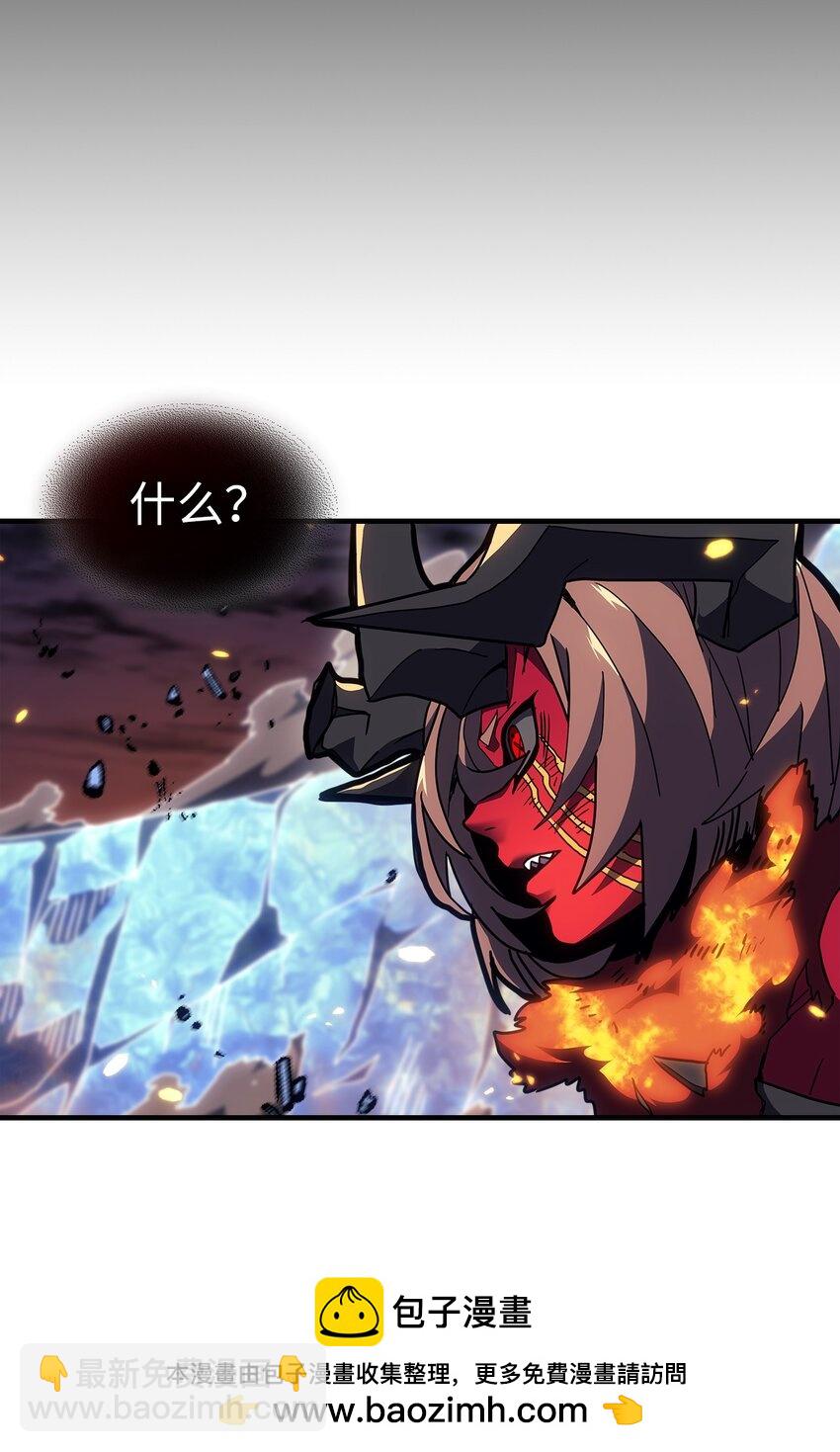 245 245(1/2)-第245话
