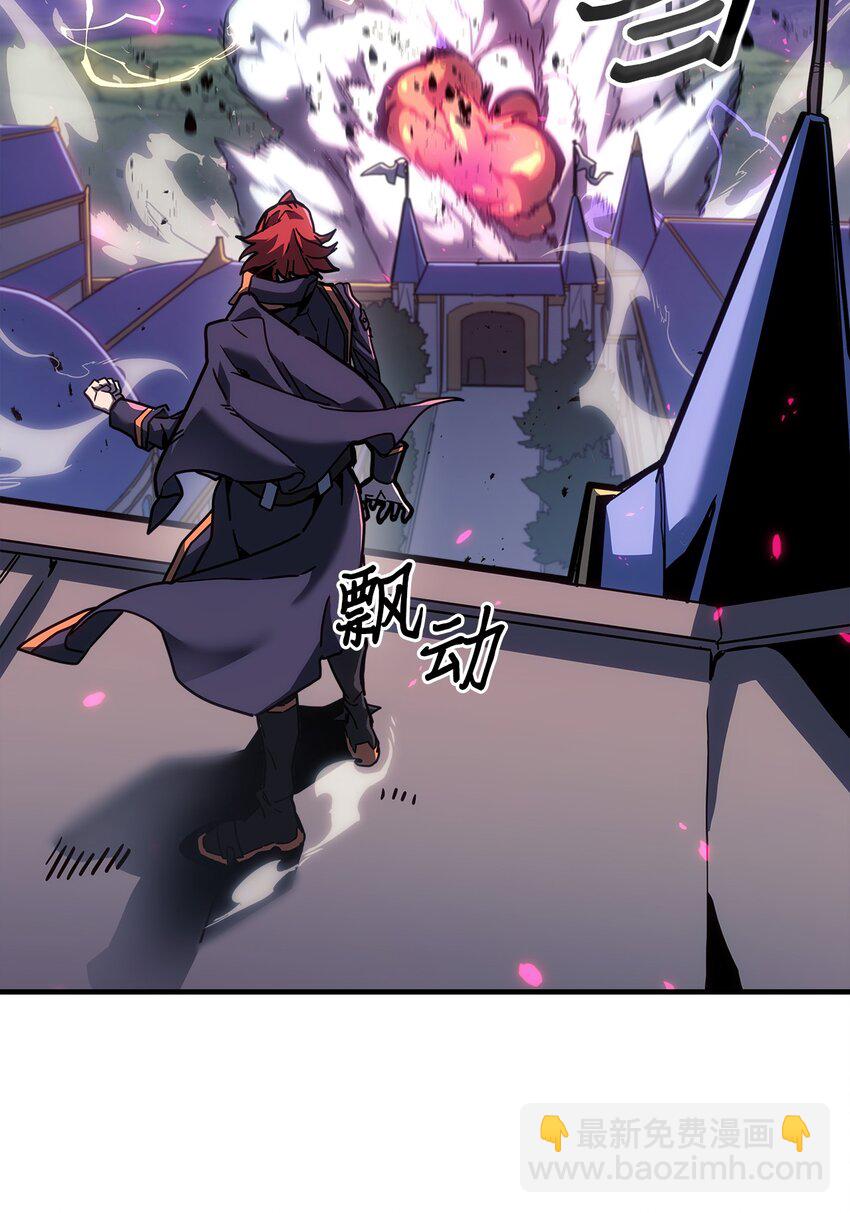247 247(1/2)-第247话