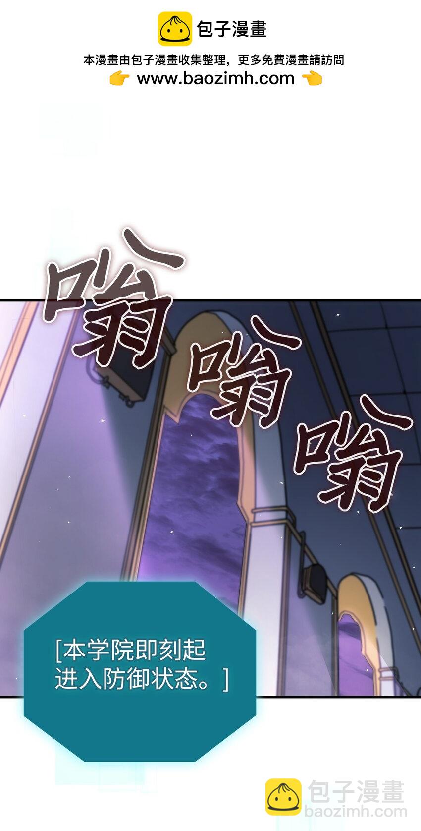 247 247(1/2)-第247话