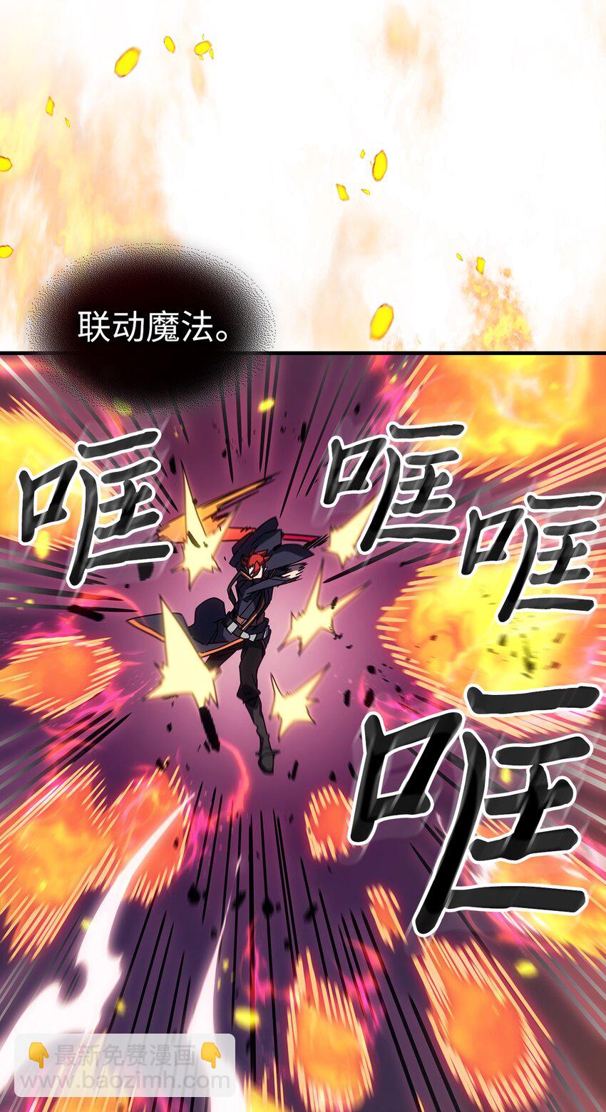 247 247(1/2)-第247话