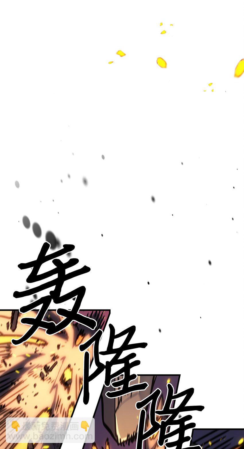 247 247(1/2)-第247话