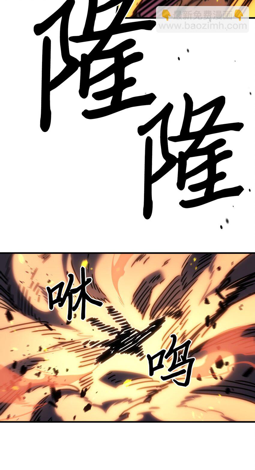 247 247(1/2)-第247话