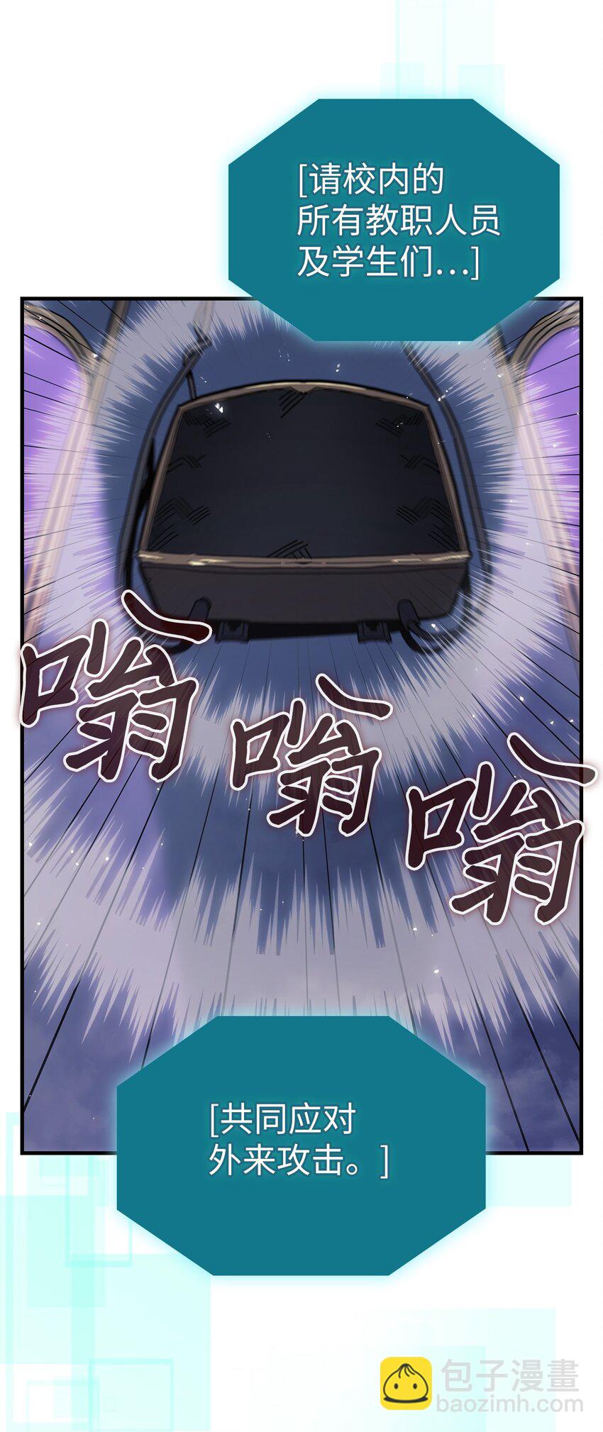 247 247(1/2)-第247话