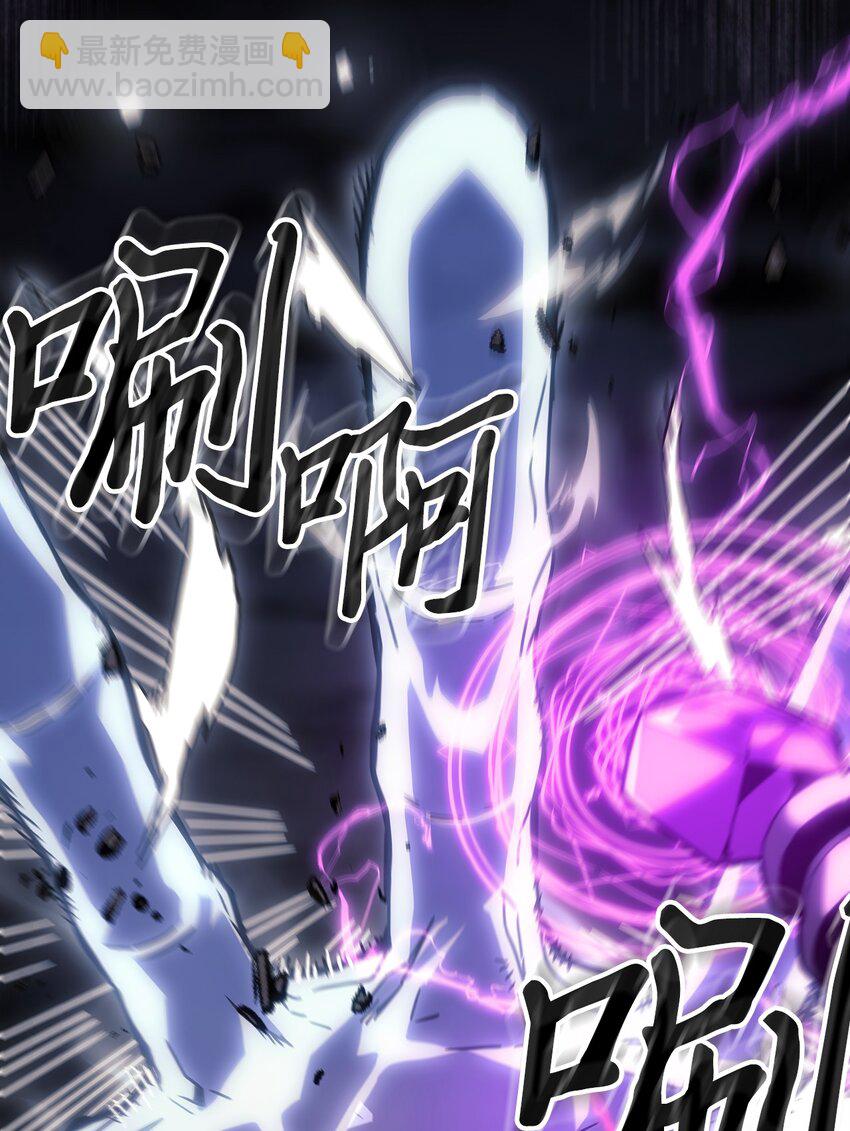 247 247(1/2)-第247话