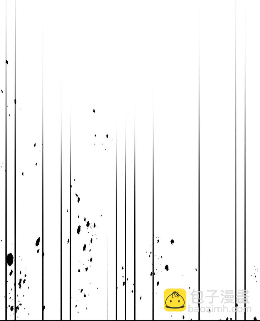 247 247(1/2)-第247话