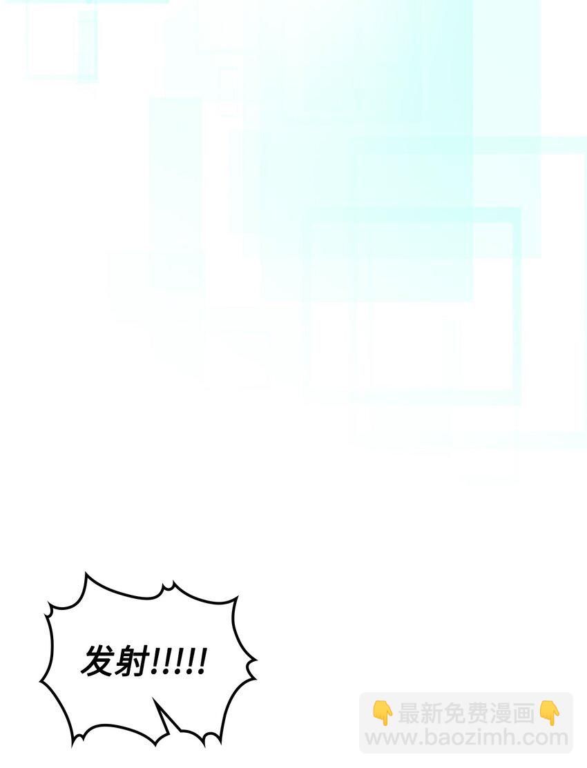 247 247(1/2)-第247话