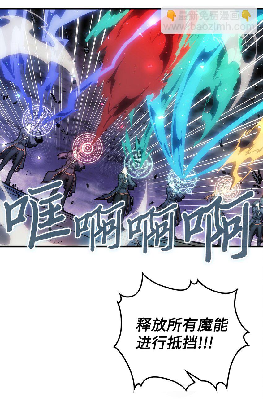 247 247(1/2)-第247话