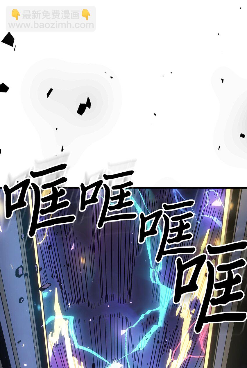 247 247(1/2)-第247话