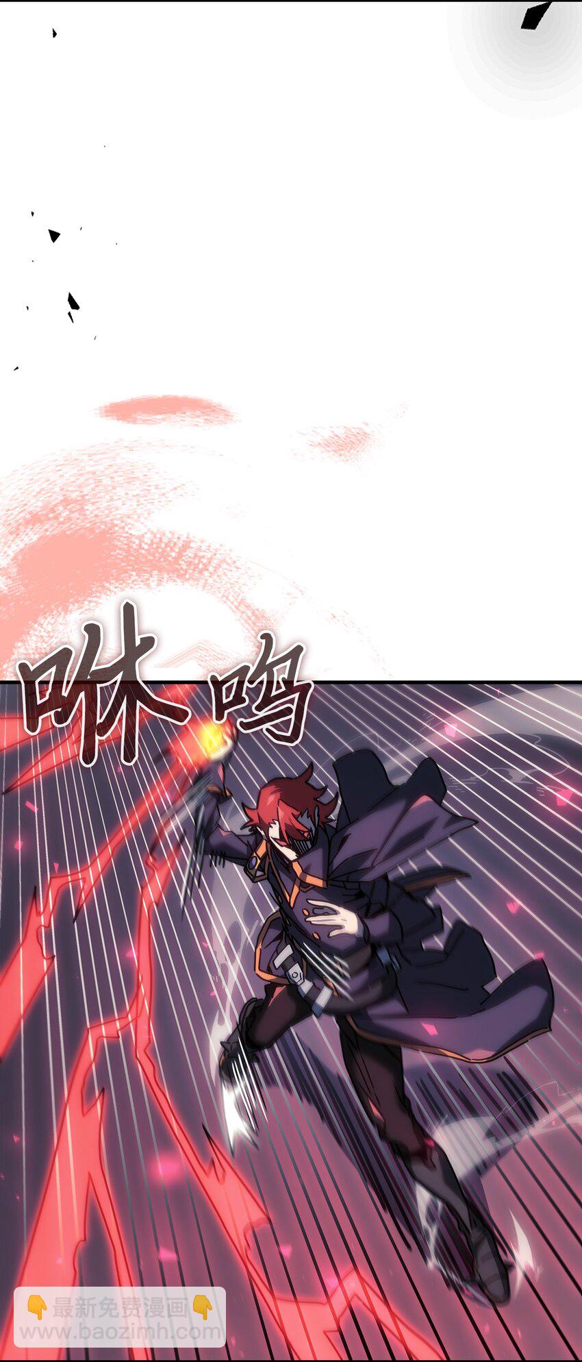 247 247(1/2)-第247话