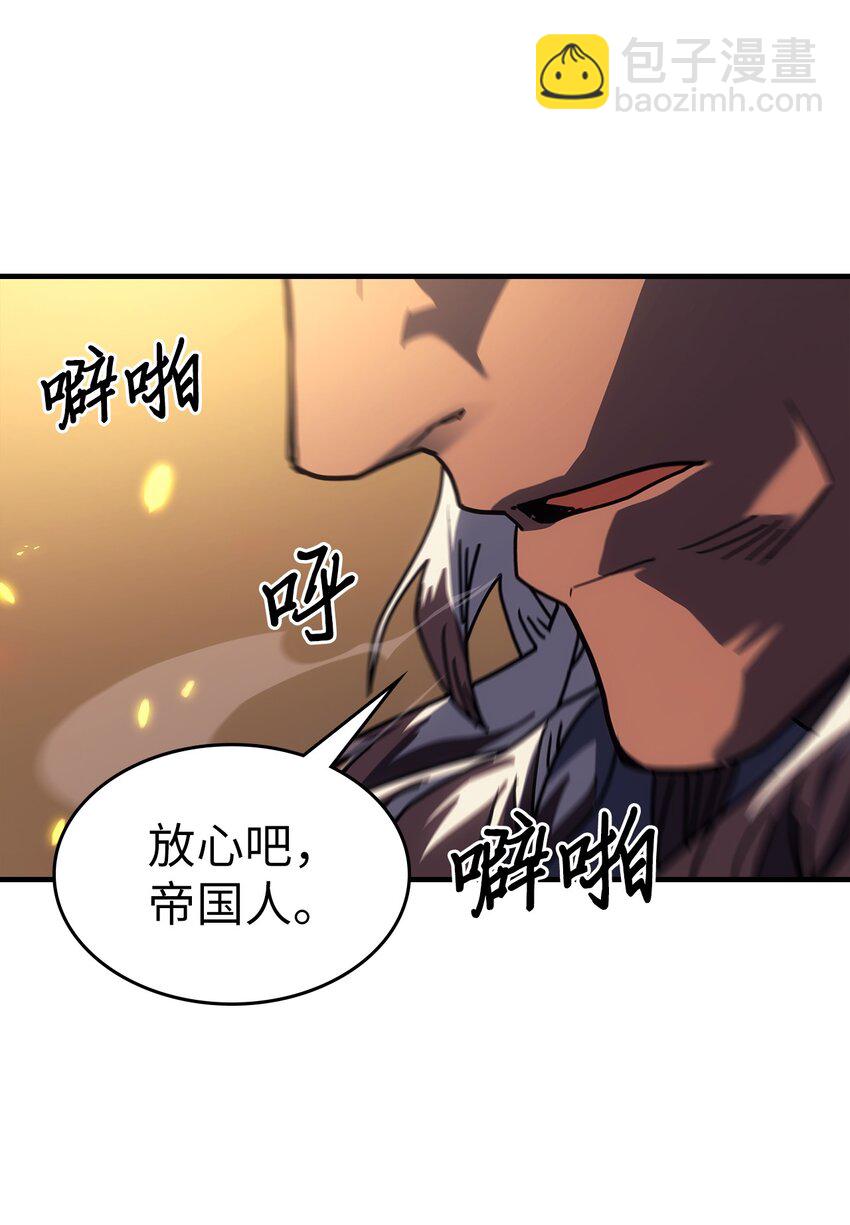 249 249(1/2)-第249话