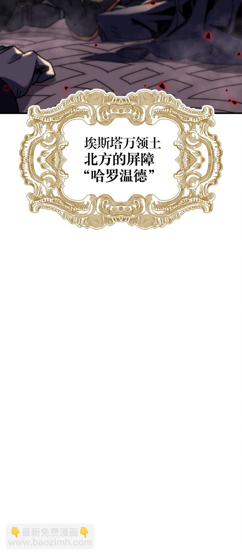 249 249(1/2)-第249话