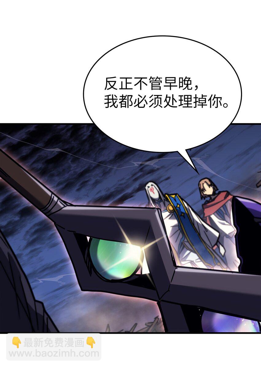 249 249(1/2)-第249话