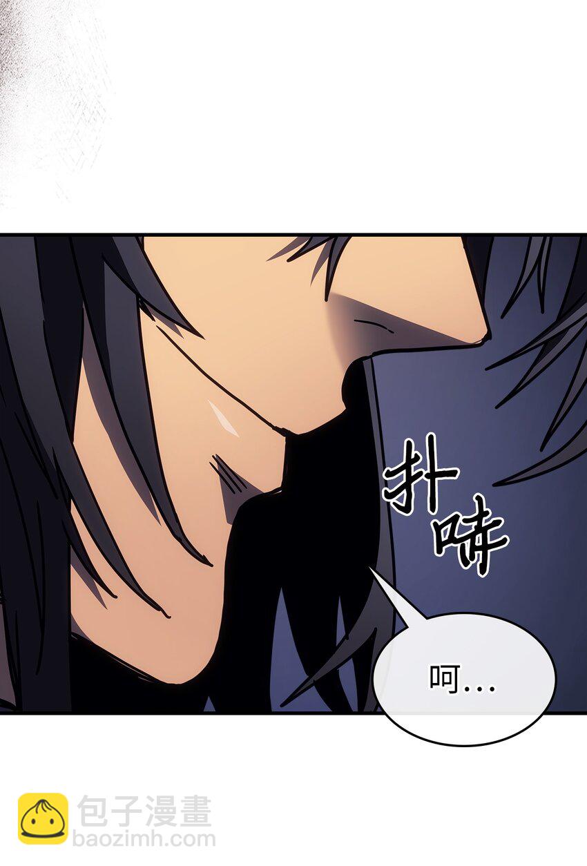 249 249(1/2)-第249话