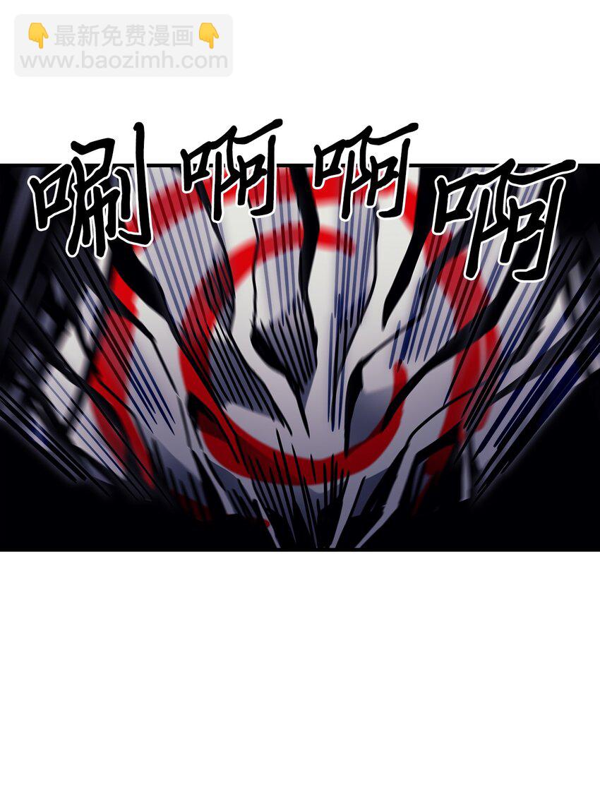 249 249(1/2)-第249话