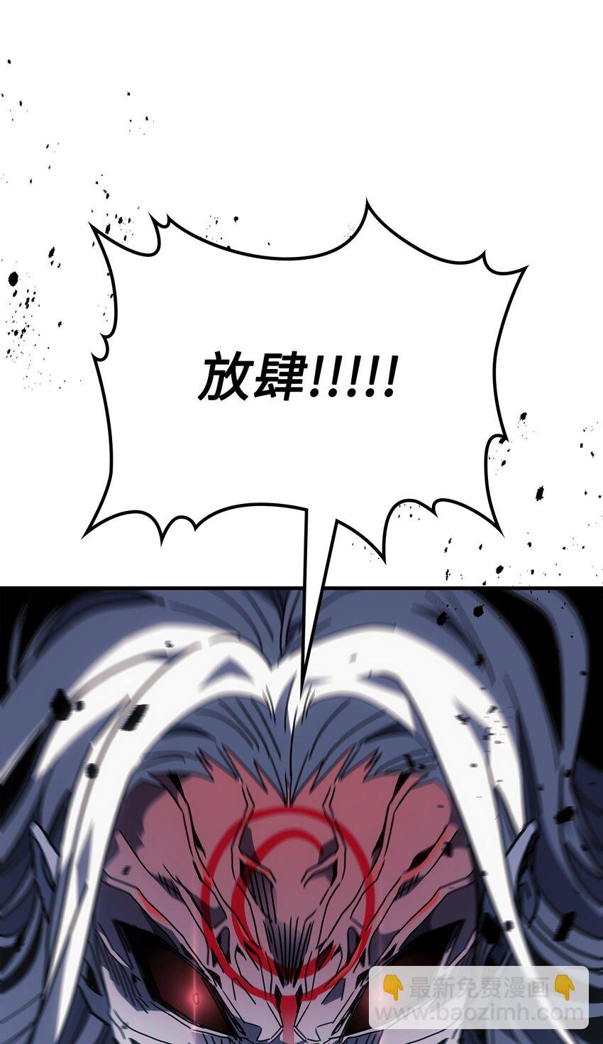 249 249(1/2)-第249话