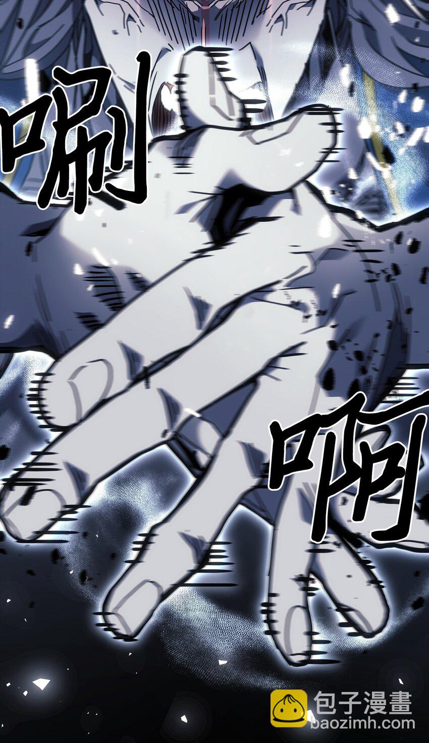249 249(1/2)-第249话