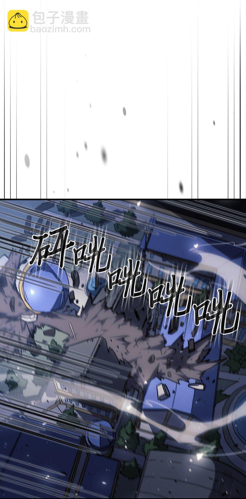 249 249(1/2)-第249话