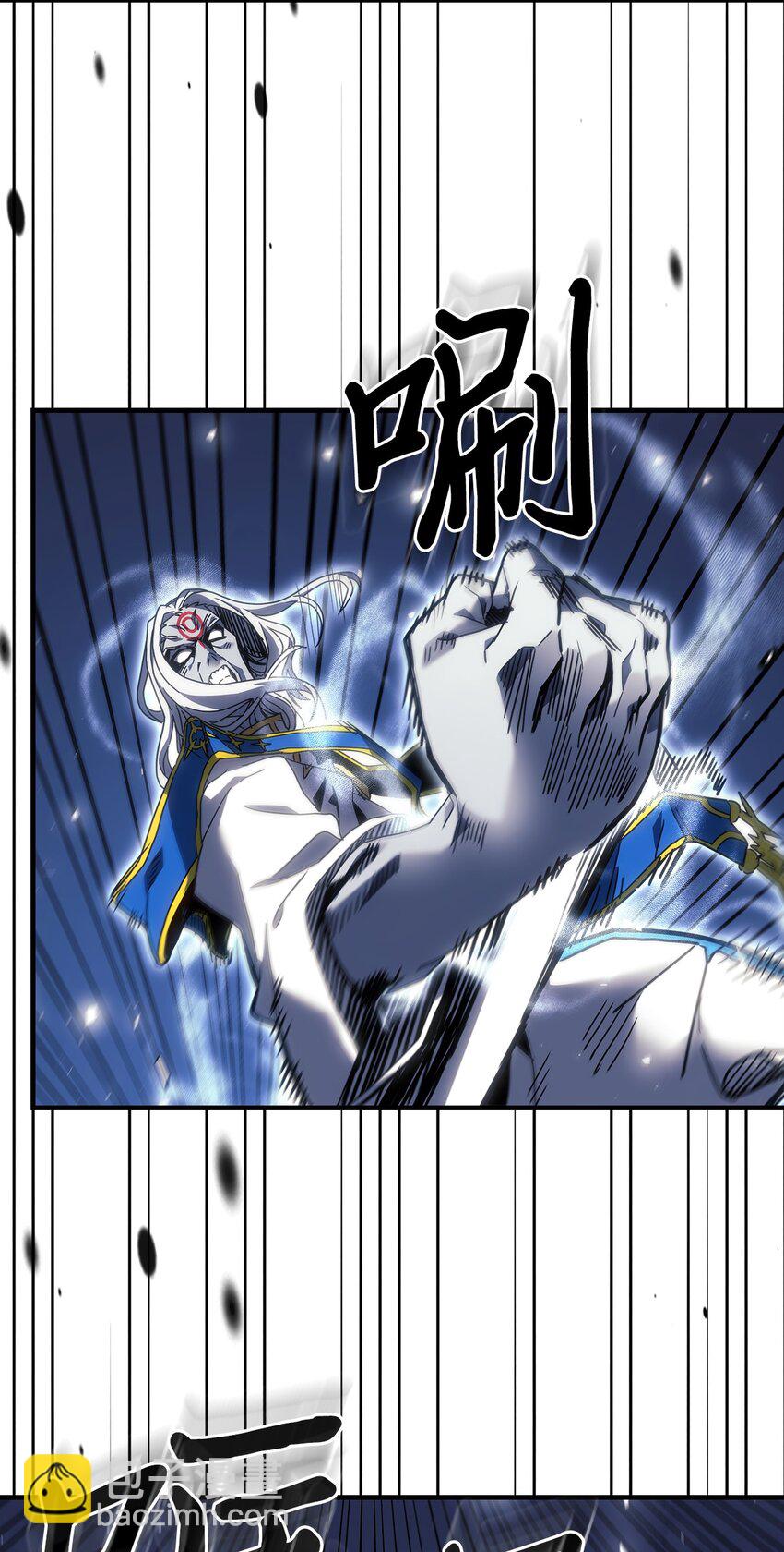 249 249(1/2)-第249话