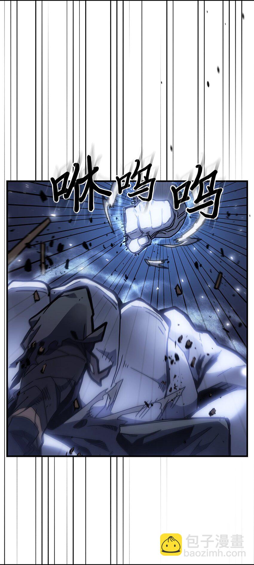 249 249(1/2)-第249话