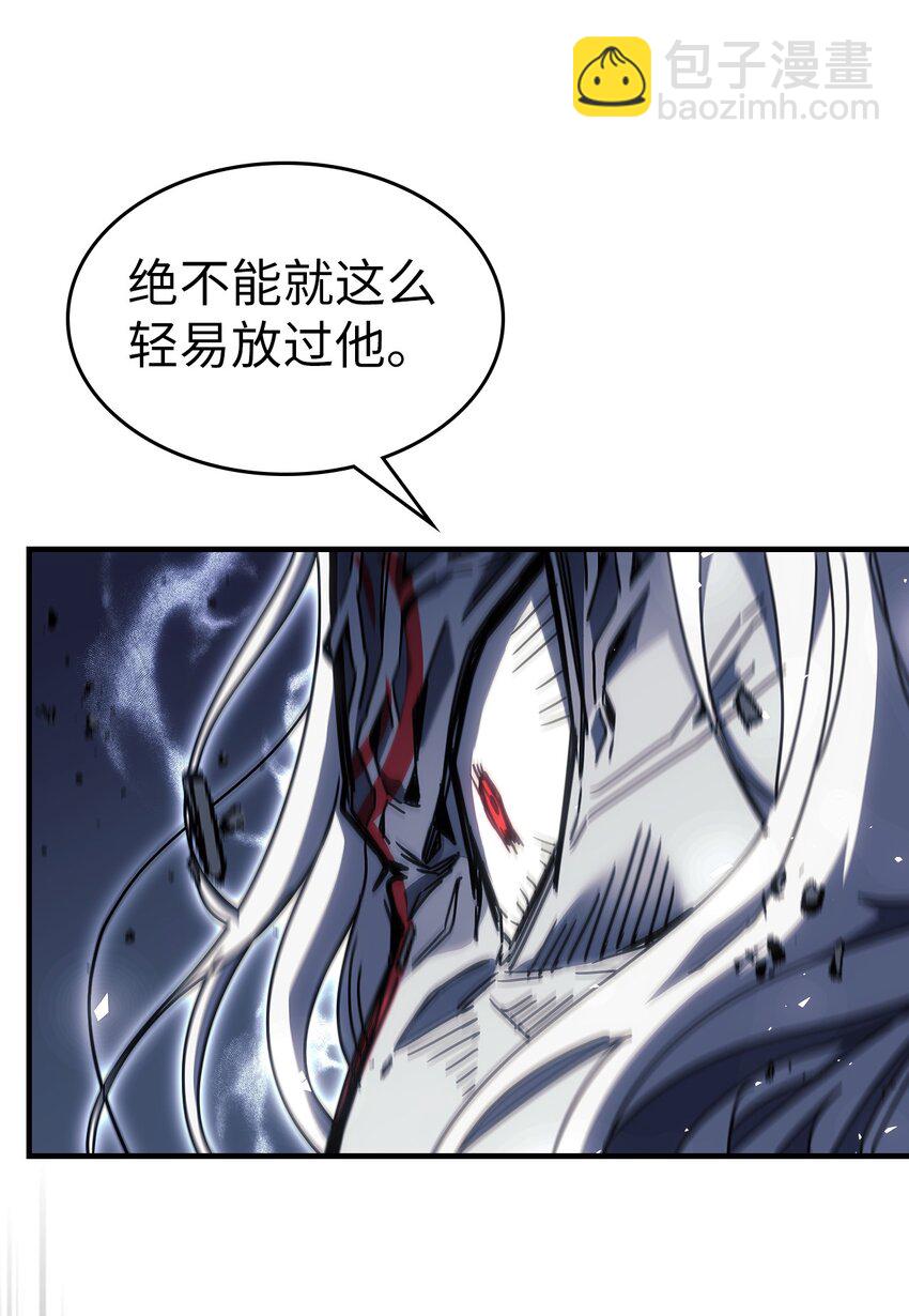 249 249(1/2)-第249话