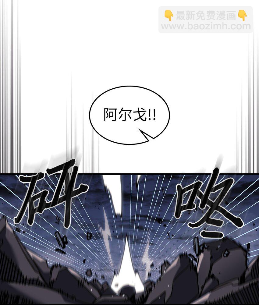 249 249(1/2)-第249话