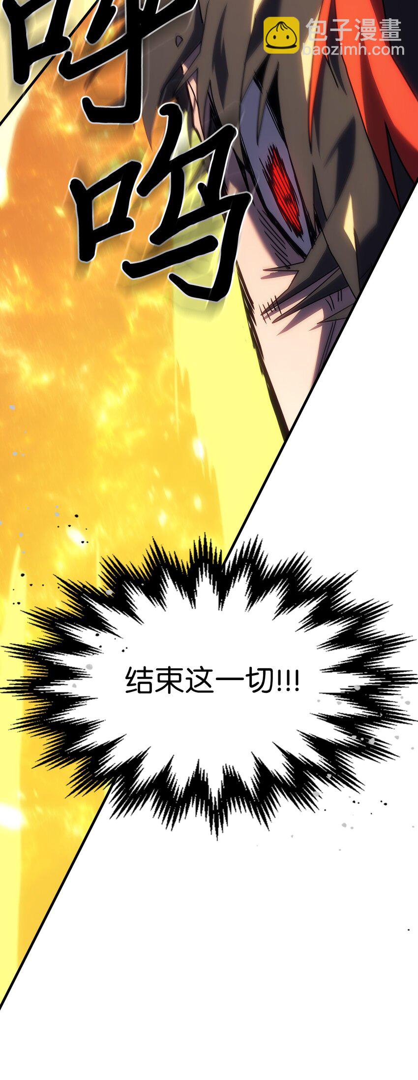 249 249(1/2)-第249话