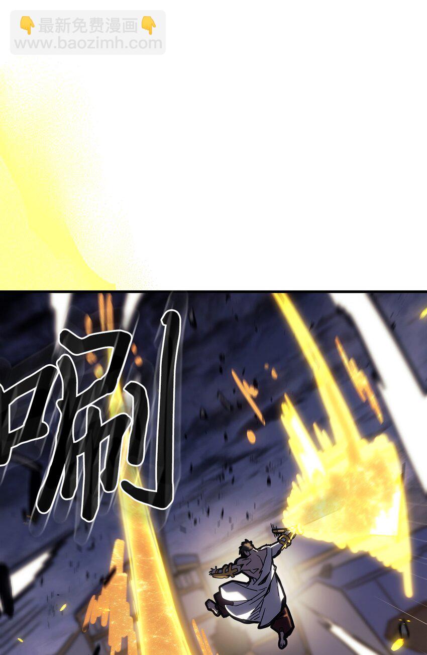 249 249(1/2)-第249话