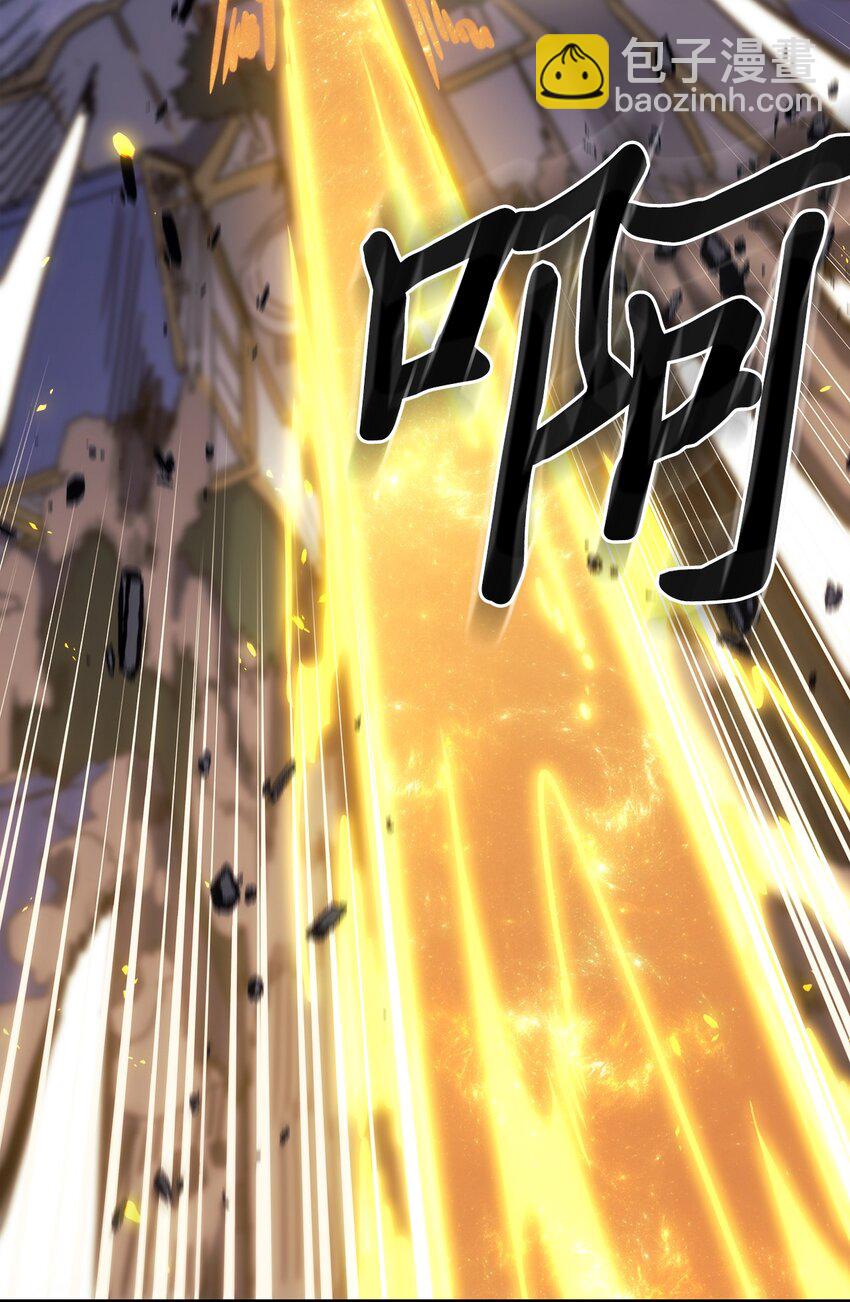 249 249(1/2)-第249话