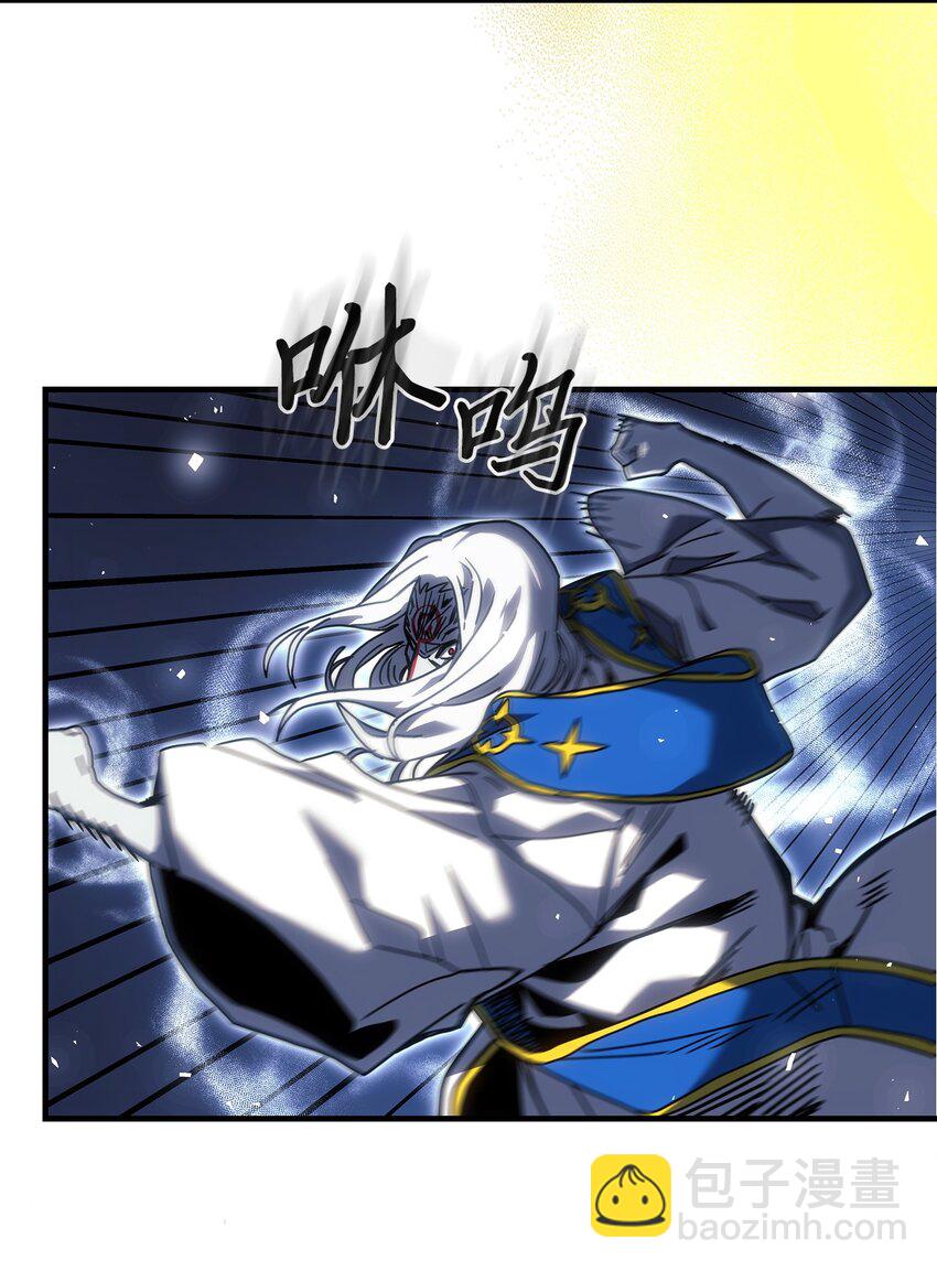 249 249(1/2)-第249话