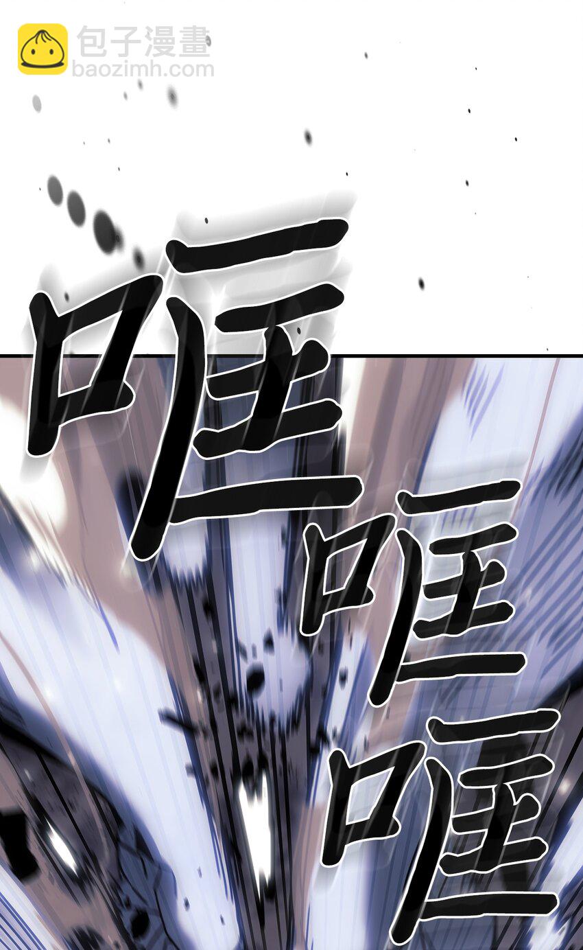 249 249(1/2)-第249话