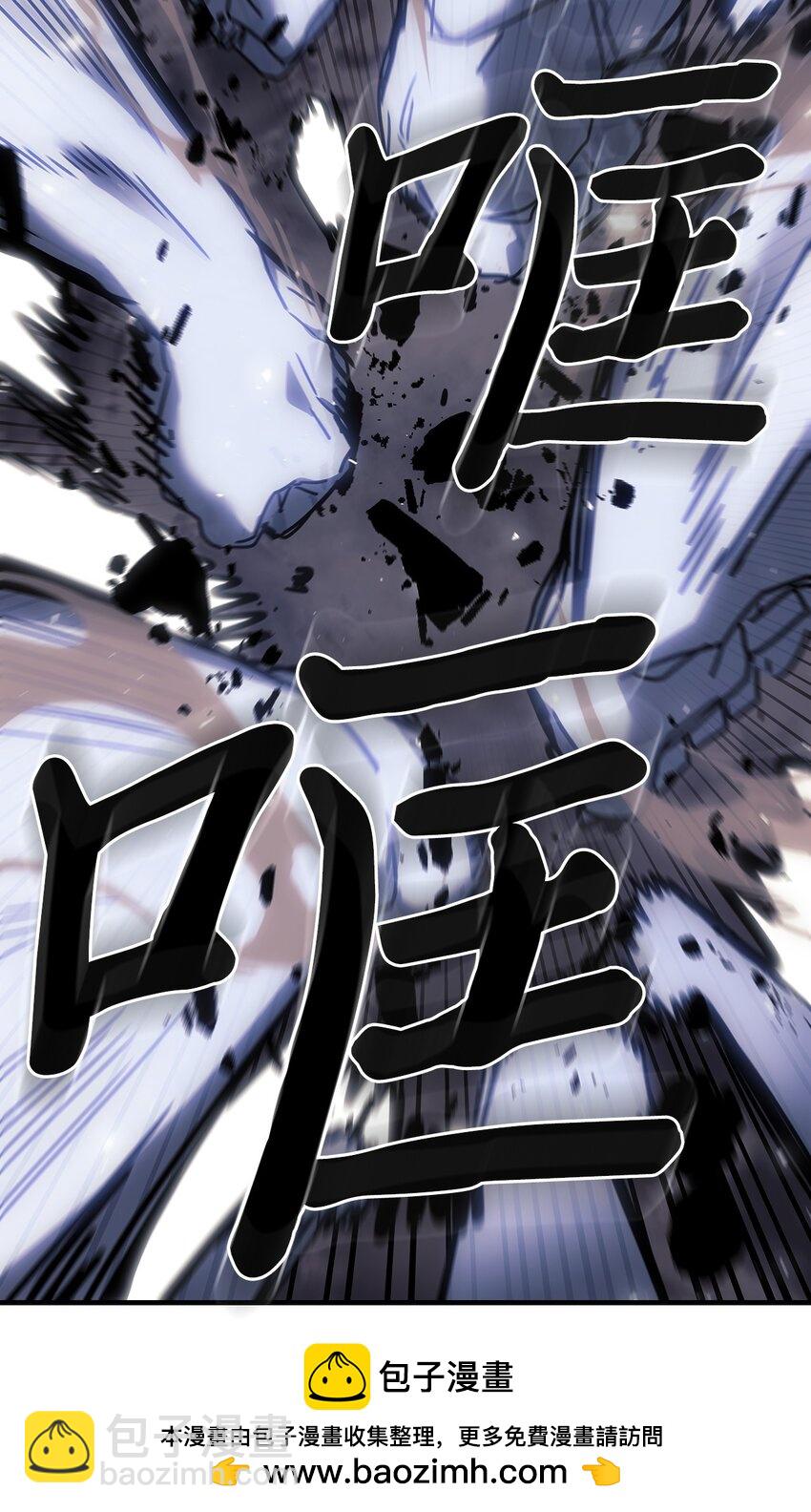 249 249(1/2)-第249话