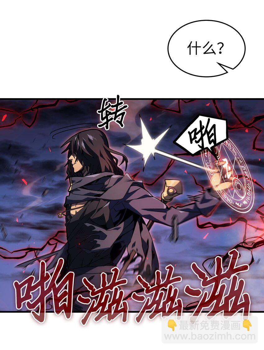 249 249(1/2)-第249话