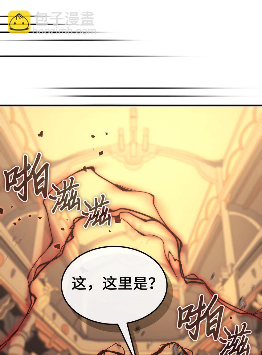 249 249(1/2)-第249话