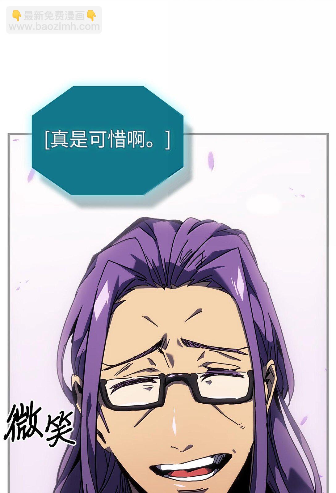 251 251(1/2)-第251话