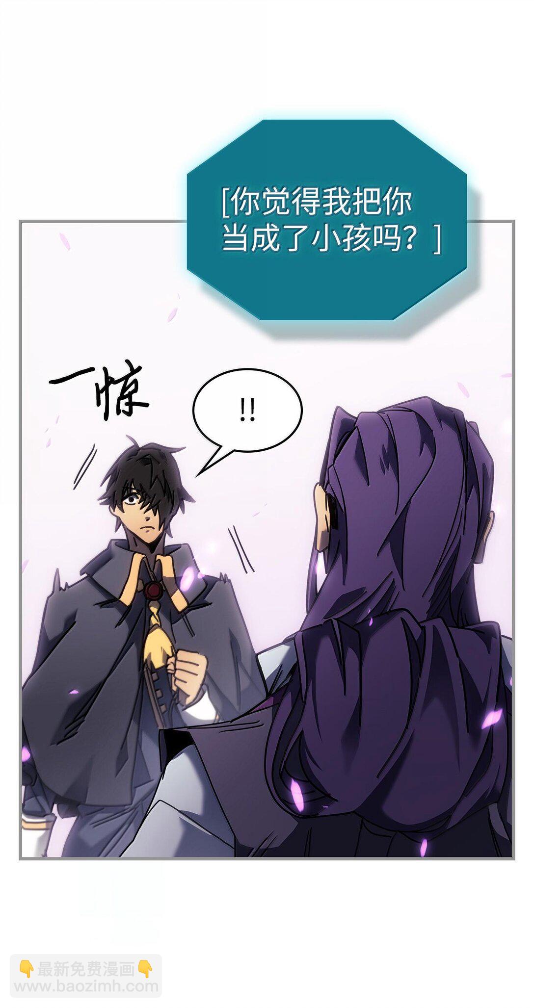 251 251(1/2)-第251话