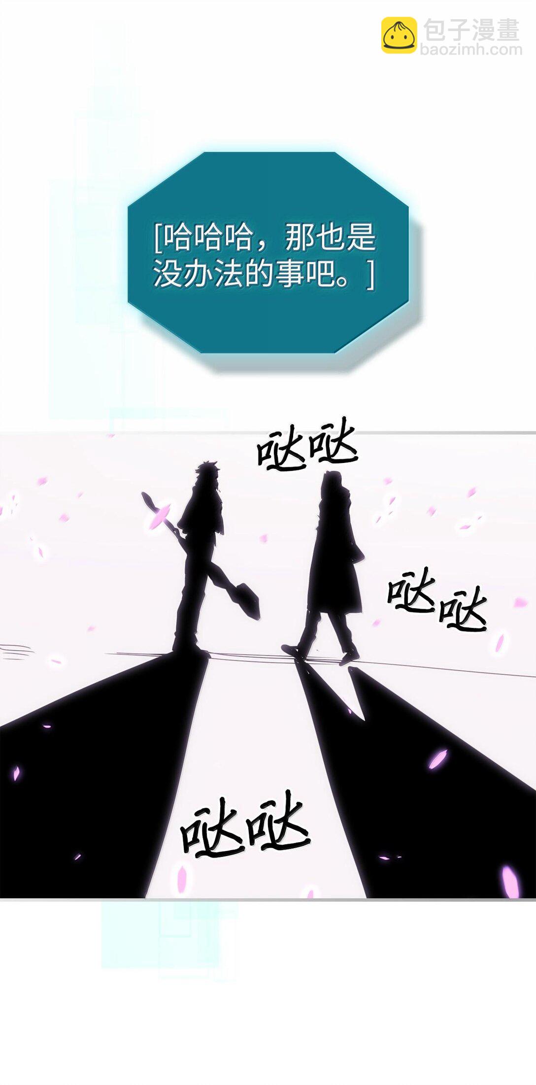 251 251(1/2)-第251话