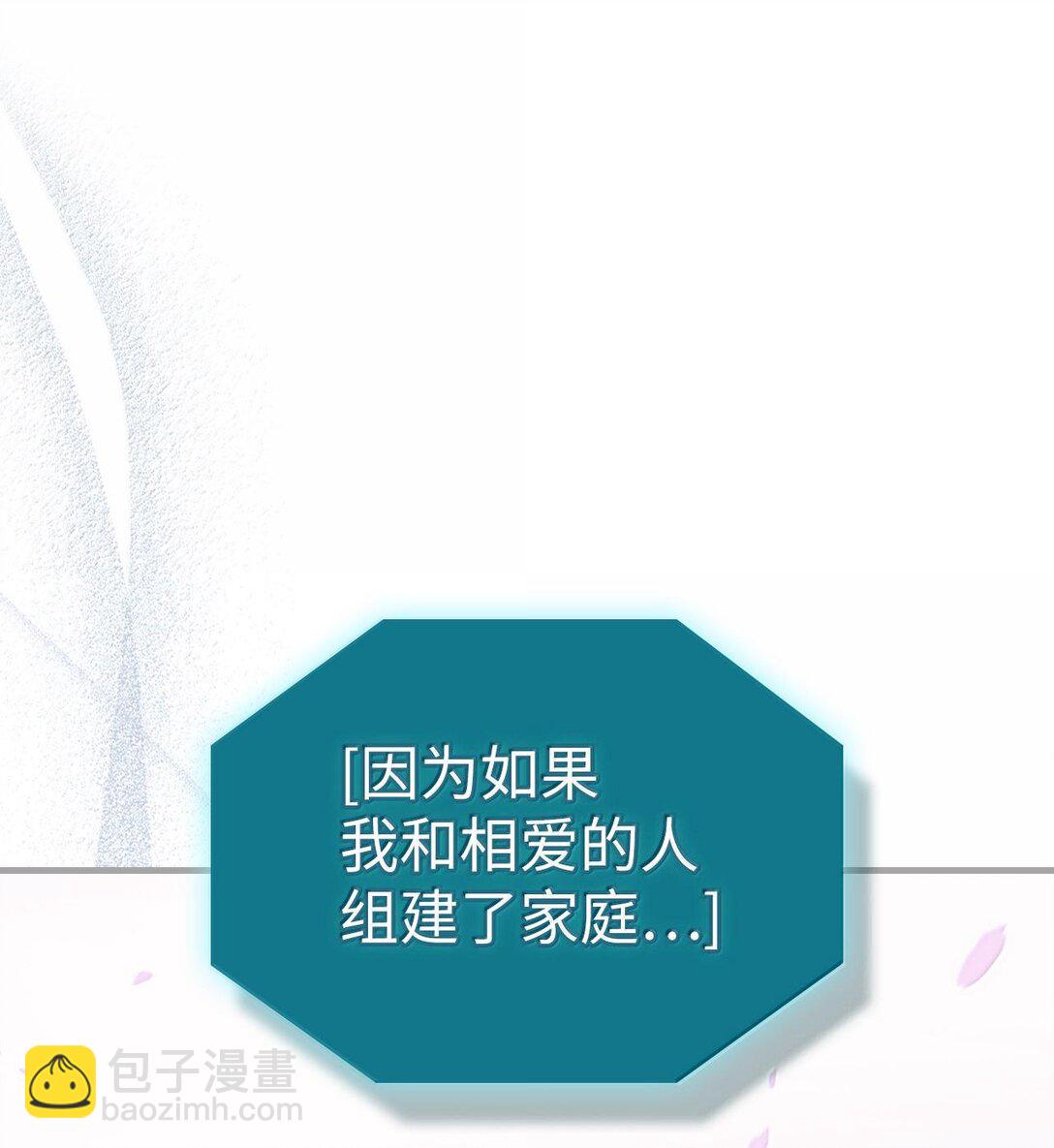251 251(1/2)-第251话