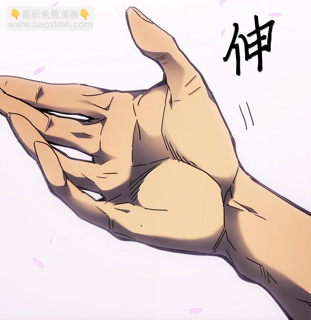 251 251(1/2)-第251话