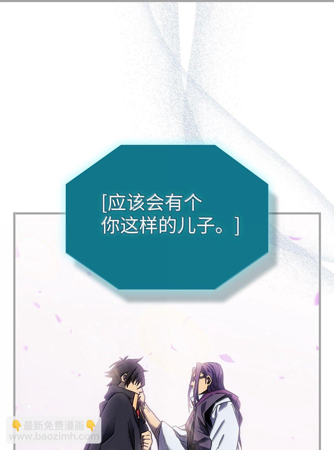 251 251(1/2)-第251话