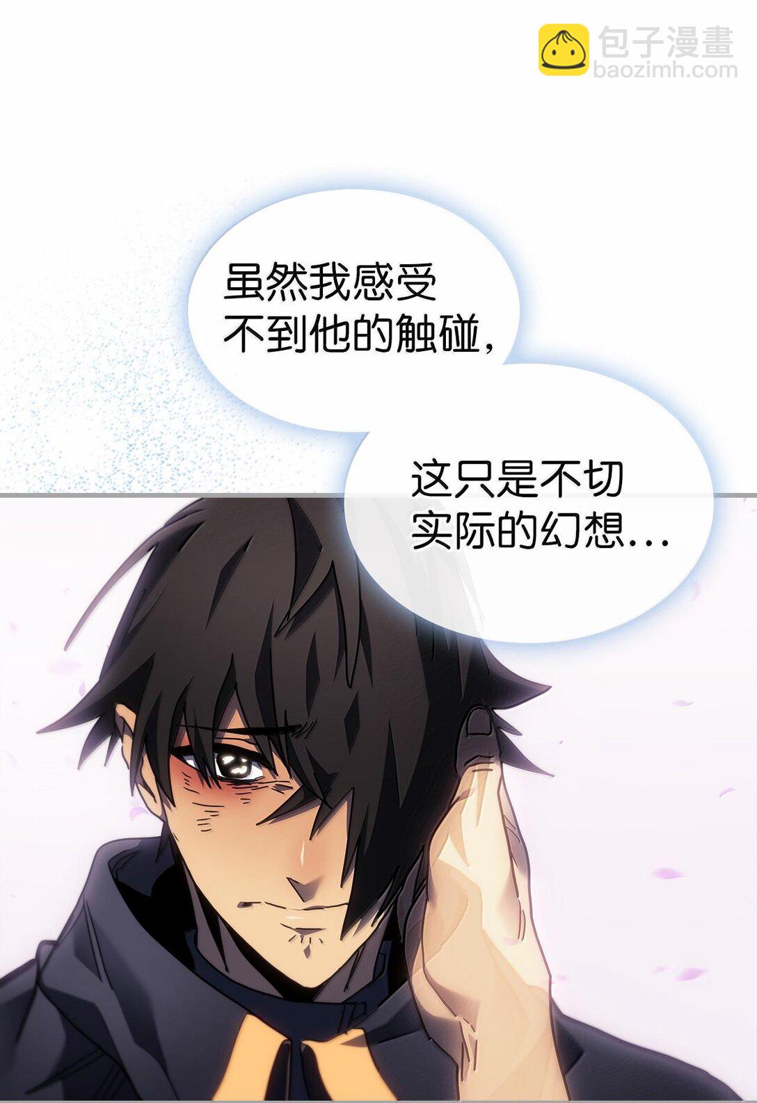 251 251(1/2)-第251话