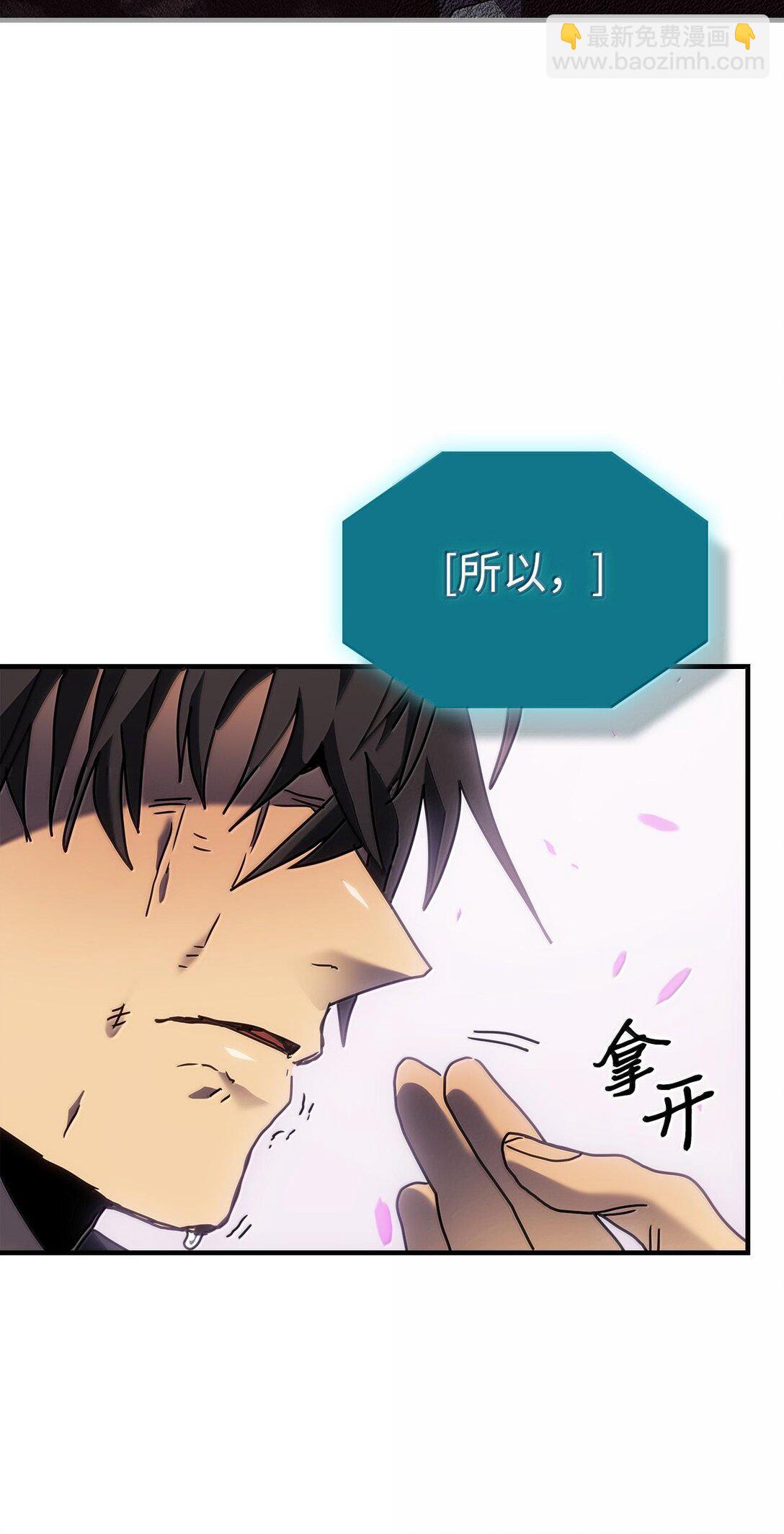 251 251(1/2)-第251话